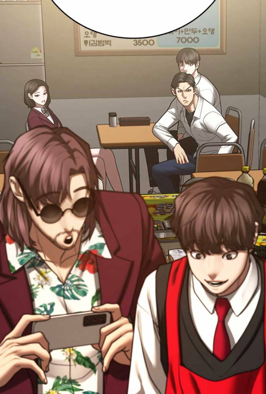 Chapter 60