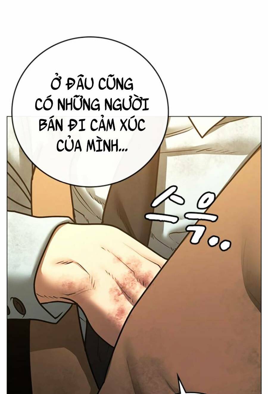 Chapter 60