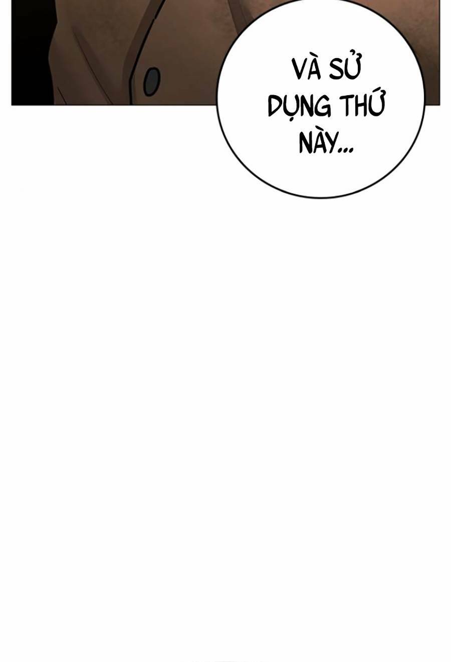 Chapter 60