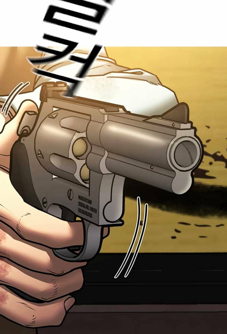 Chapter 60