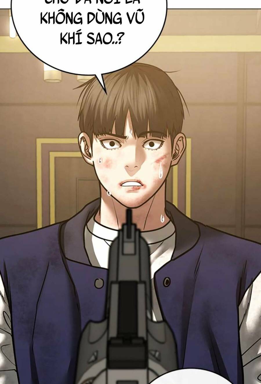 Chapter 60