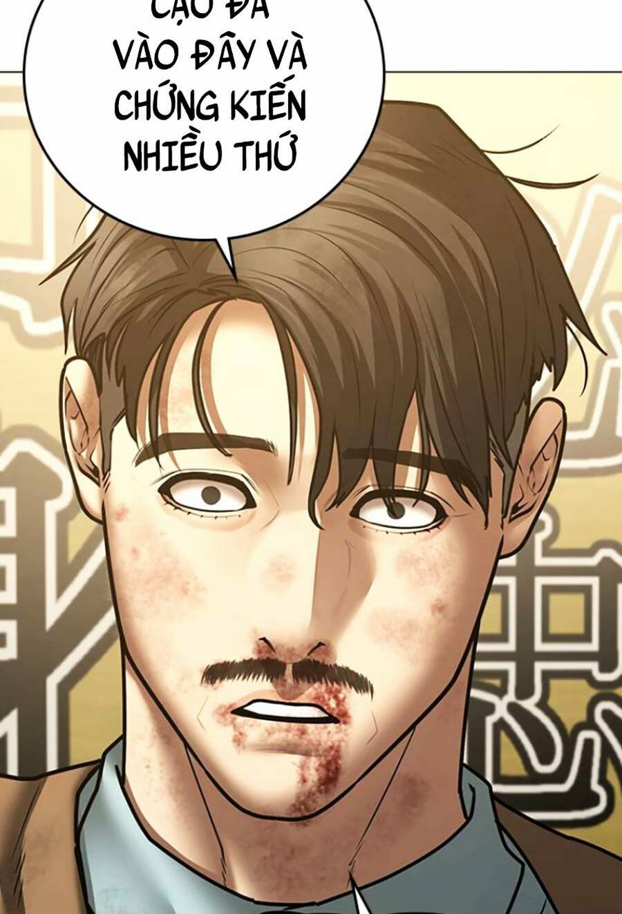 Chapter 60
