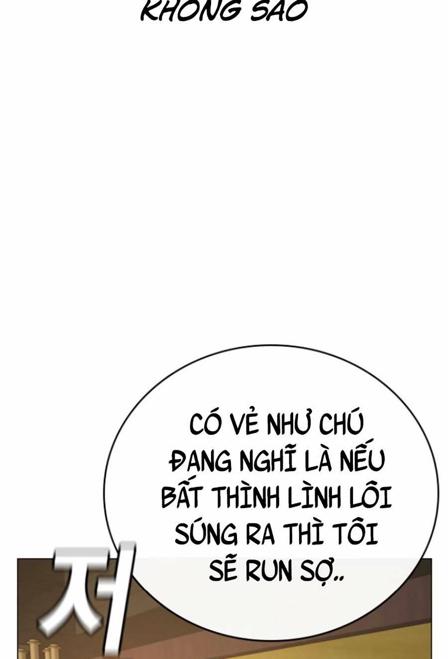 Chapter 60