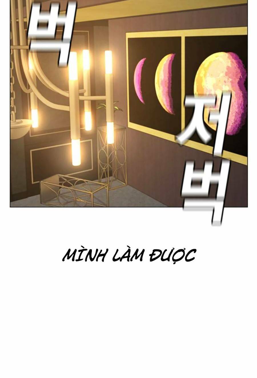 Chapter 60