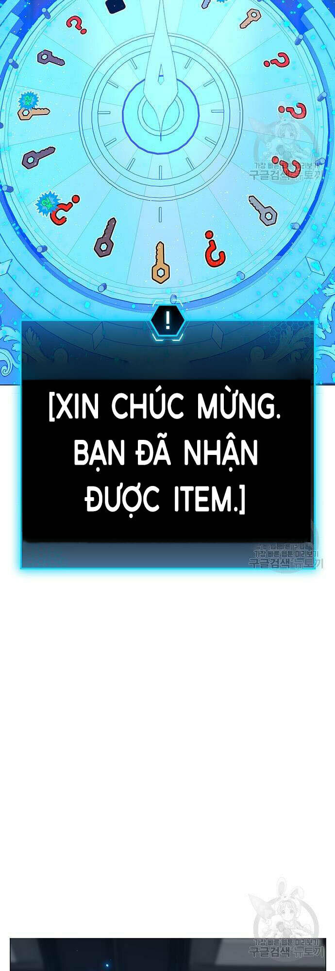 Chapter 61
