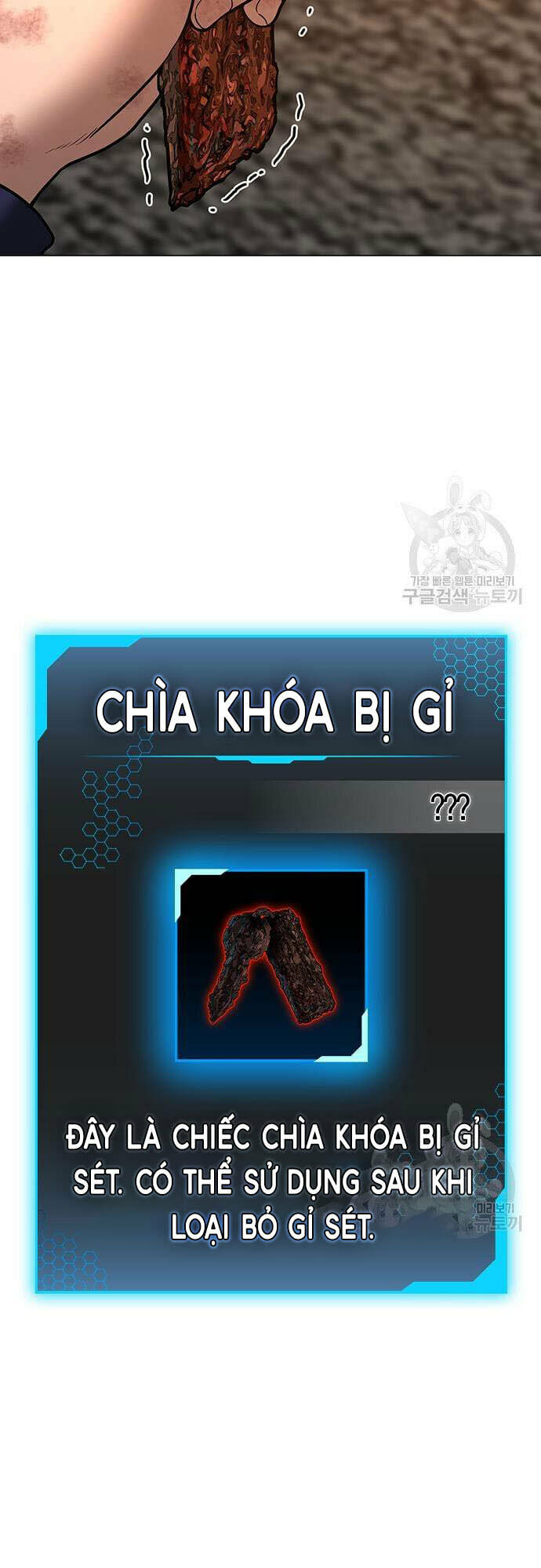 Chapter 61