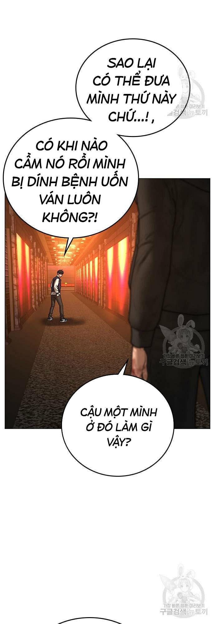 Chapter 61