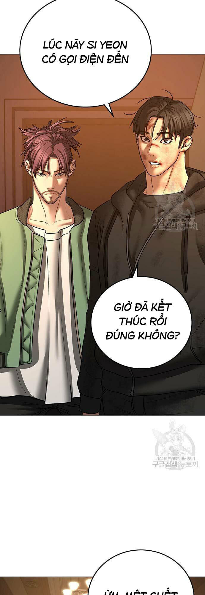 Chapter 61