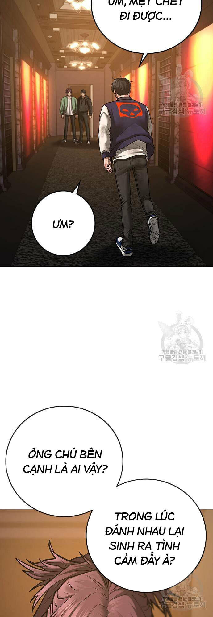 Chapter 61