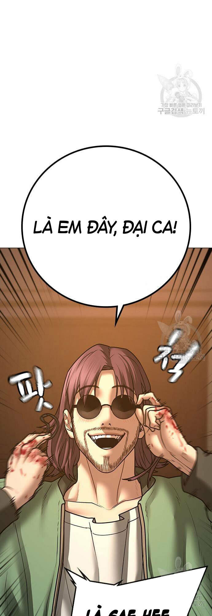 Chapter 61
