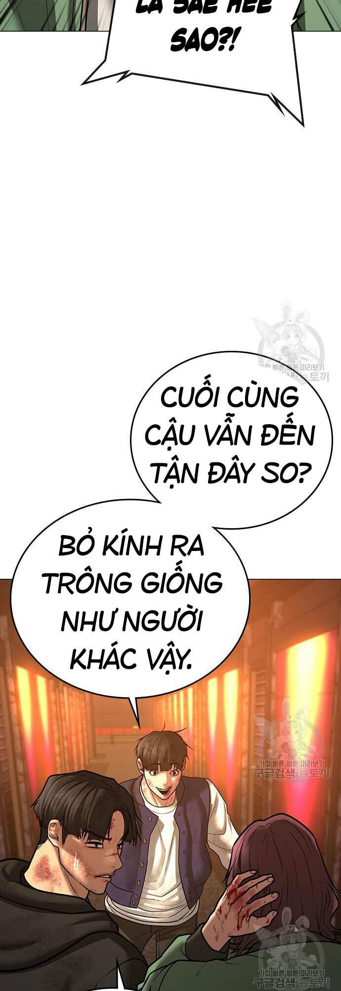Chapter 61