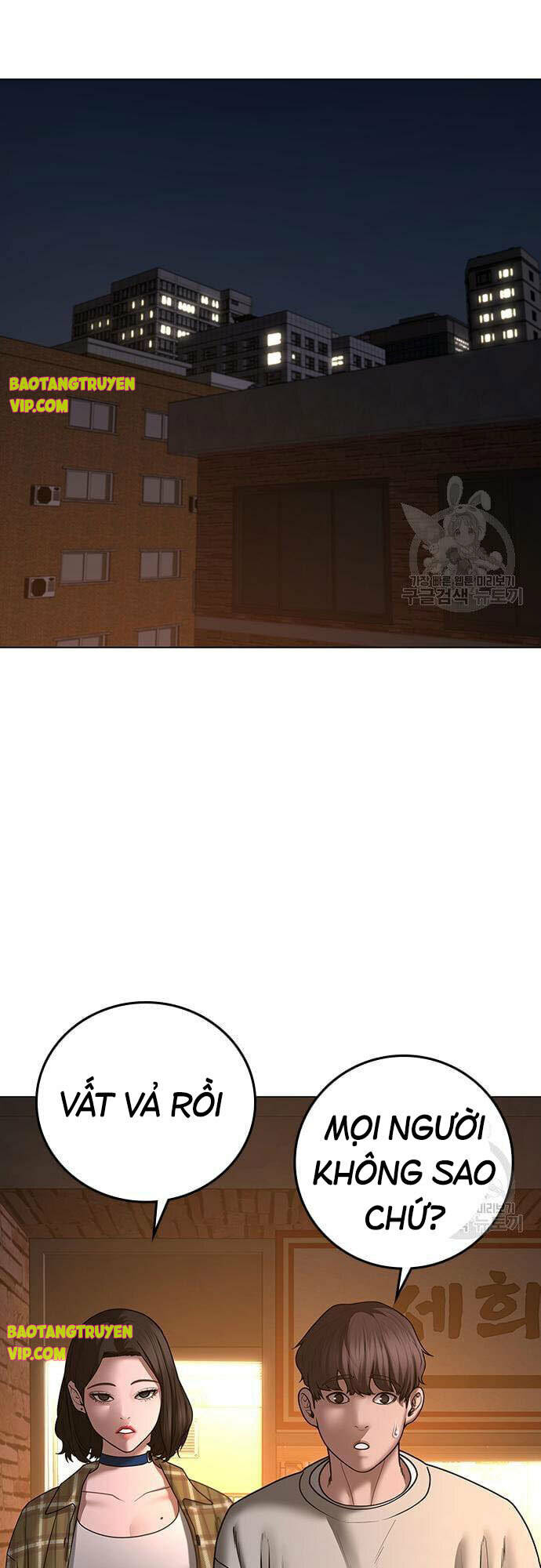 Chapter 61