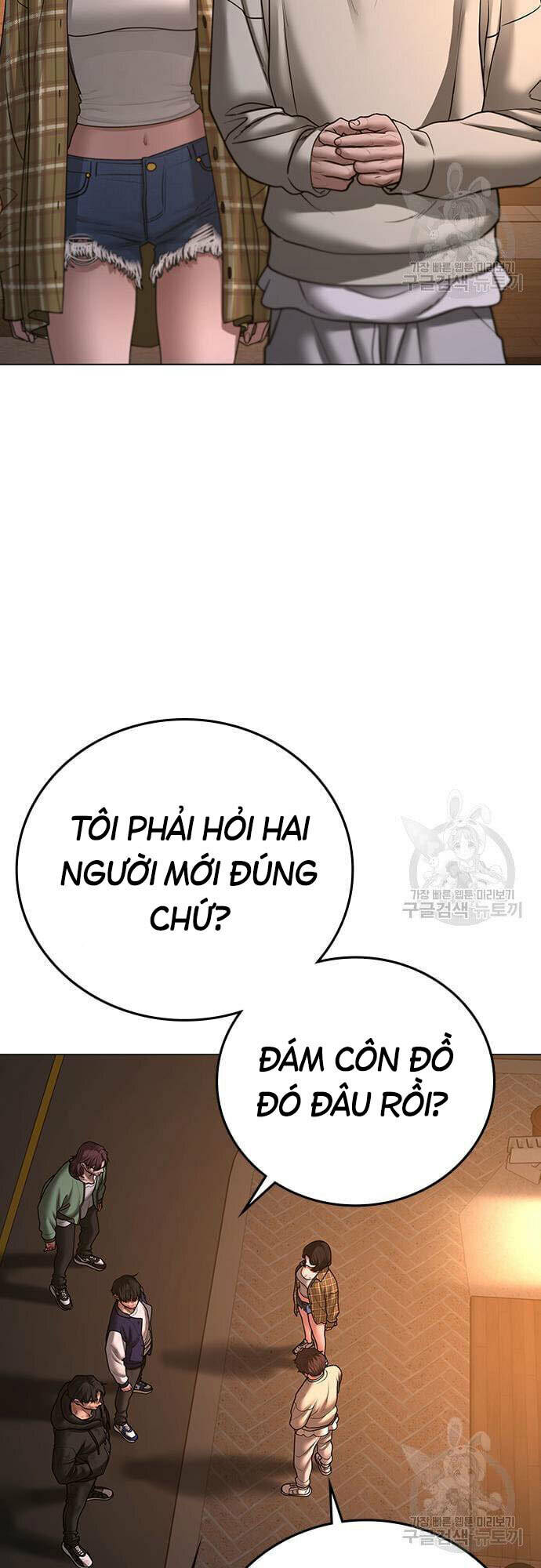 Chapter 61