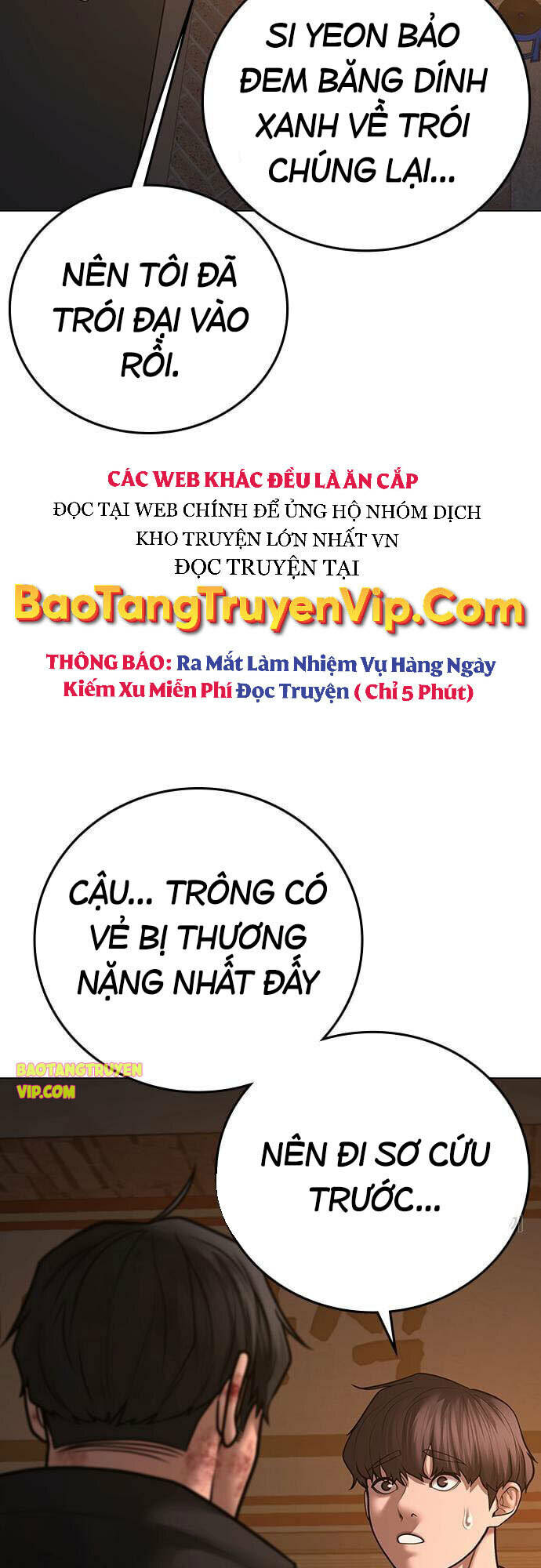 Chapter 61