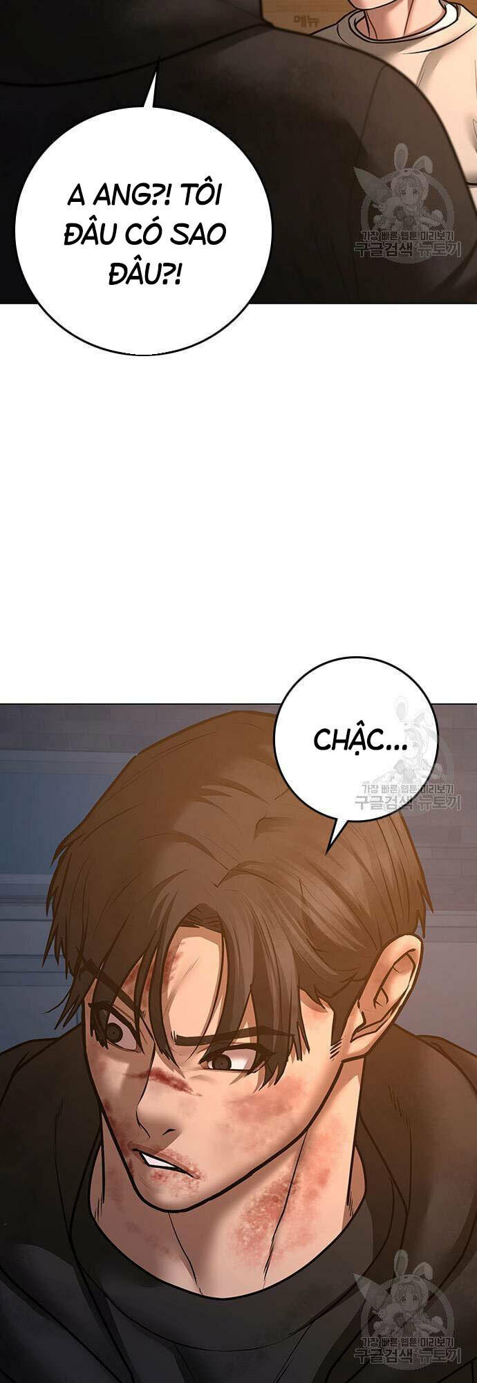 Chapter 61