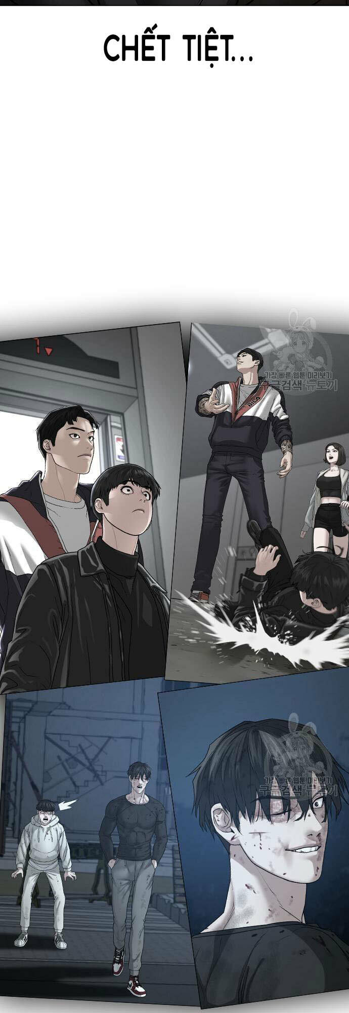 Chapter 61