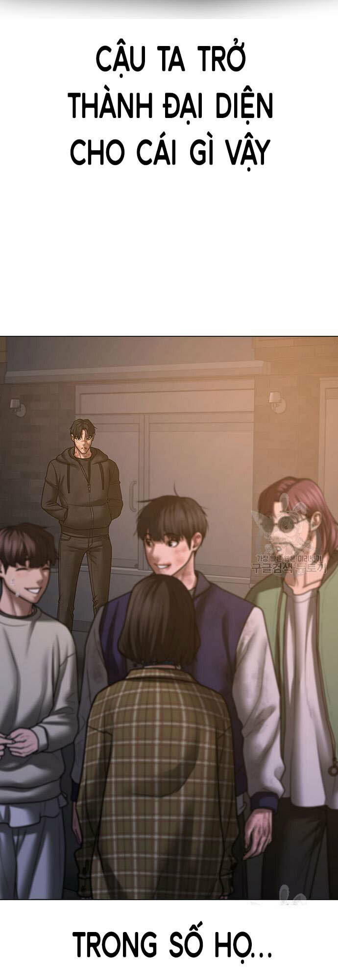 Chapter 61
