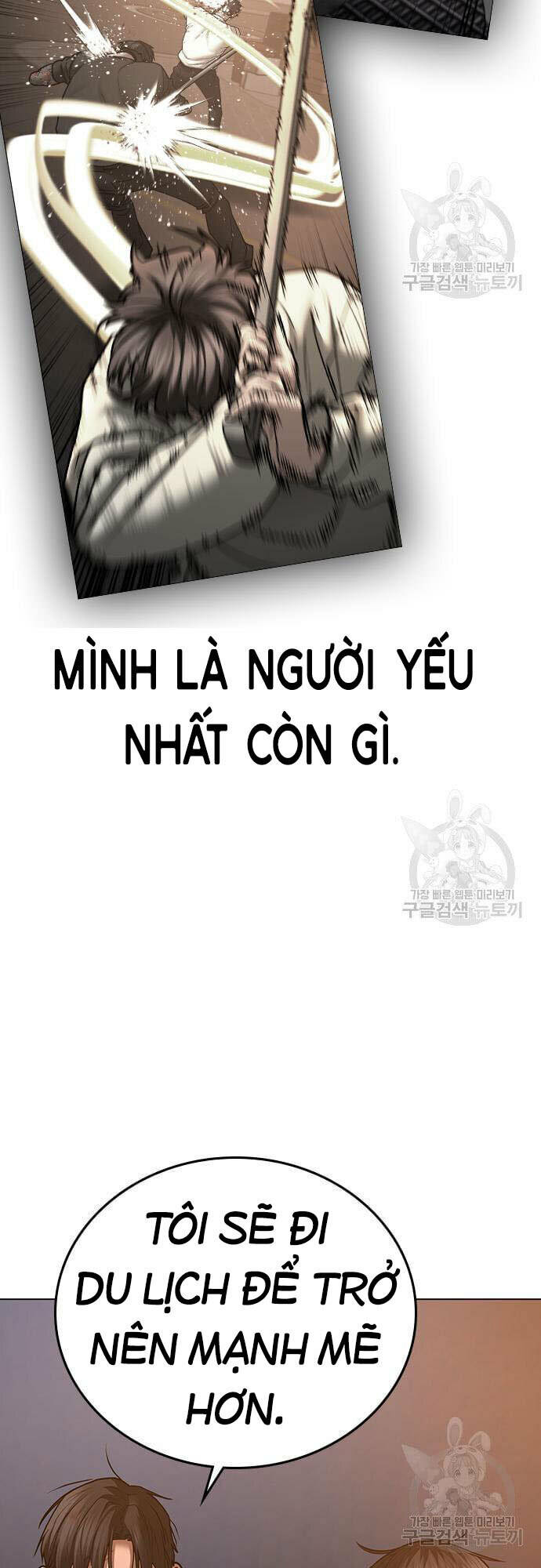 Chapter 61