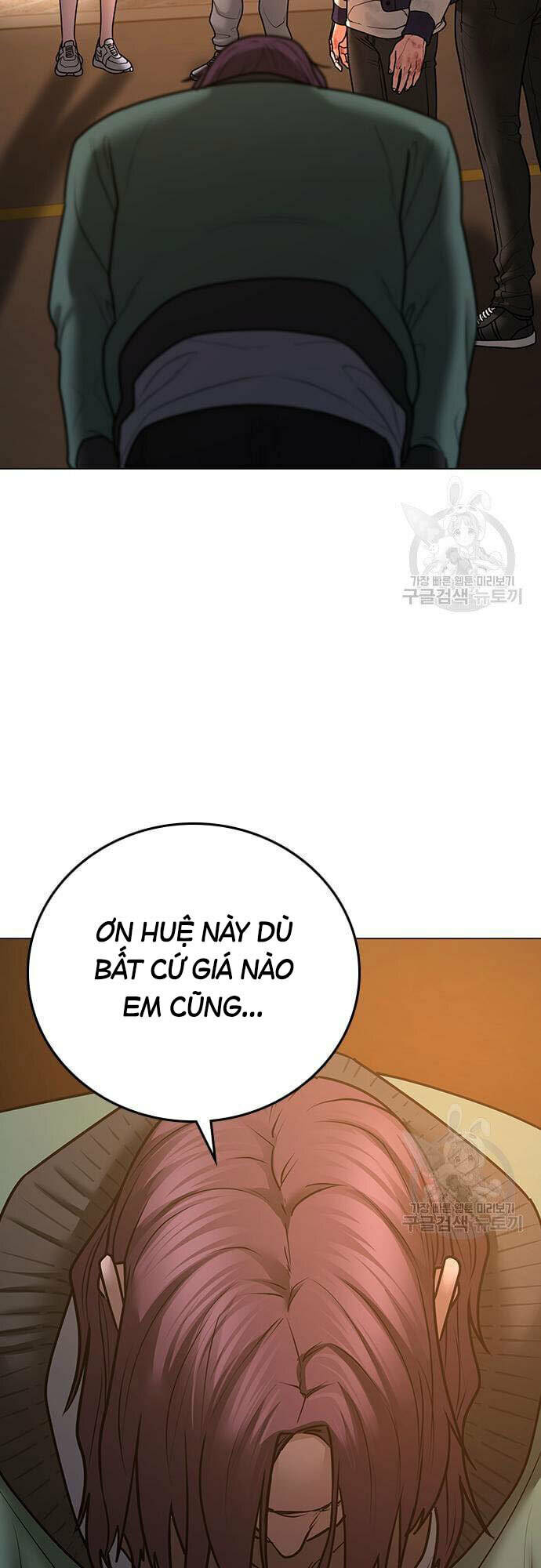 Chapter 61