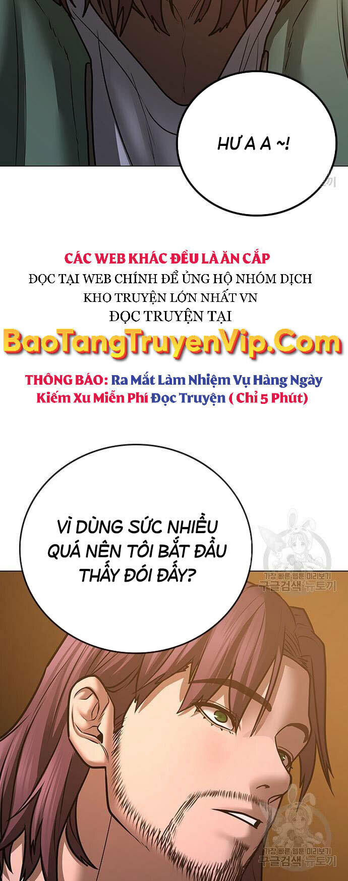 Chapter 61