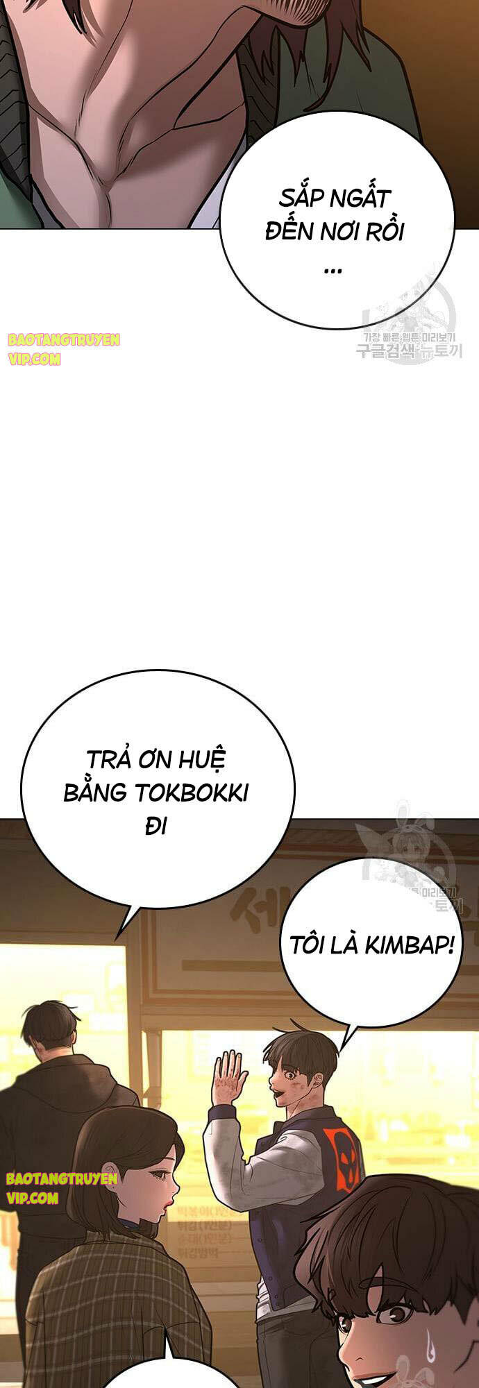 Chapter 61