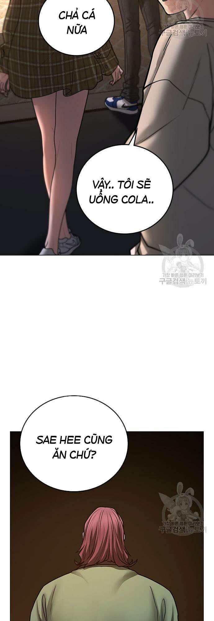 Chapter 61