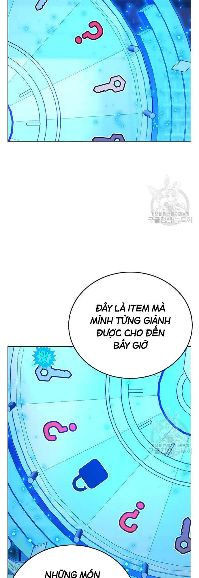 Chapter 61