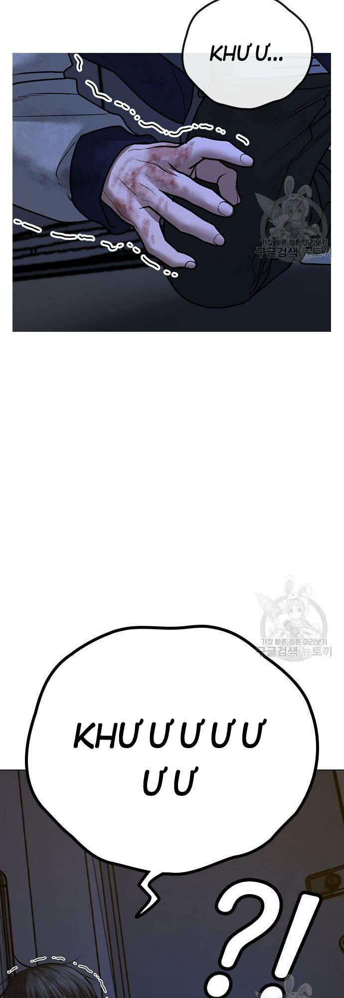 Chapter 61
