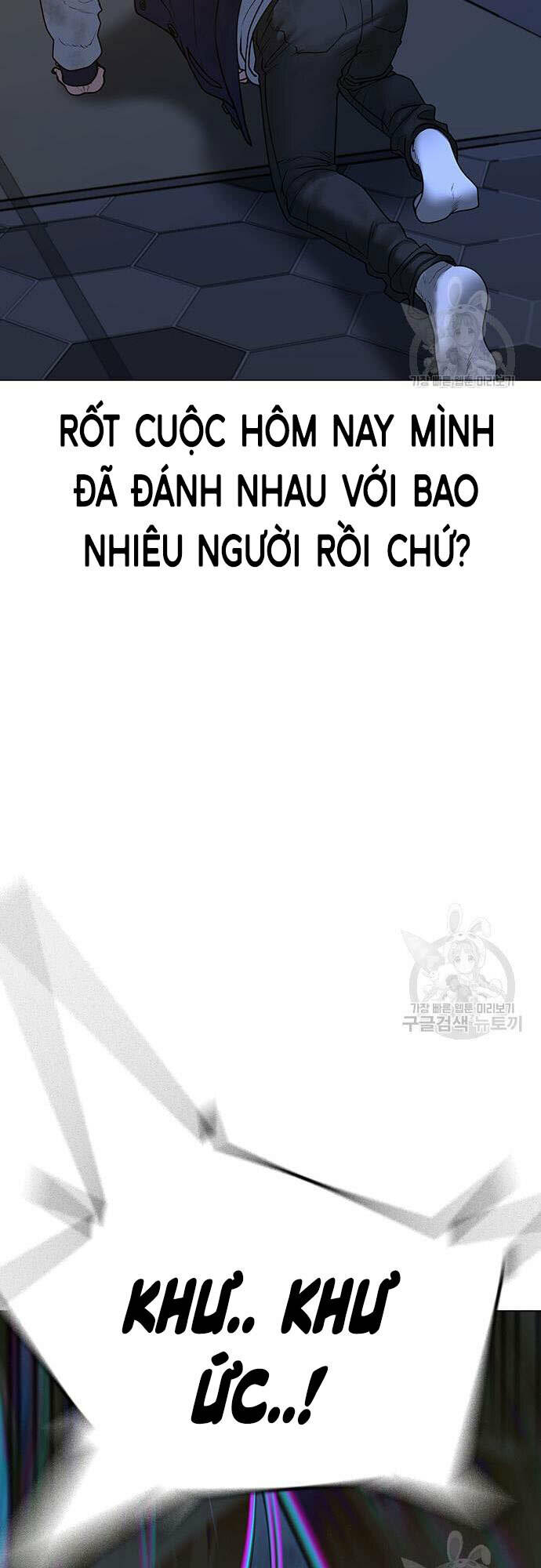 Chapter 61