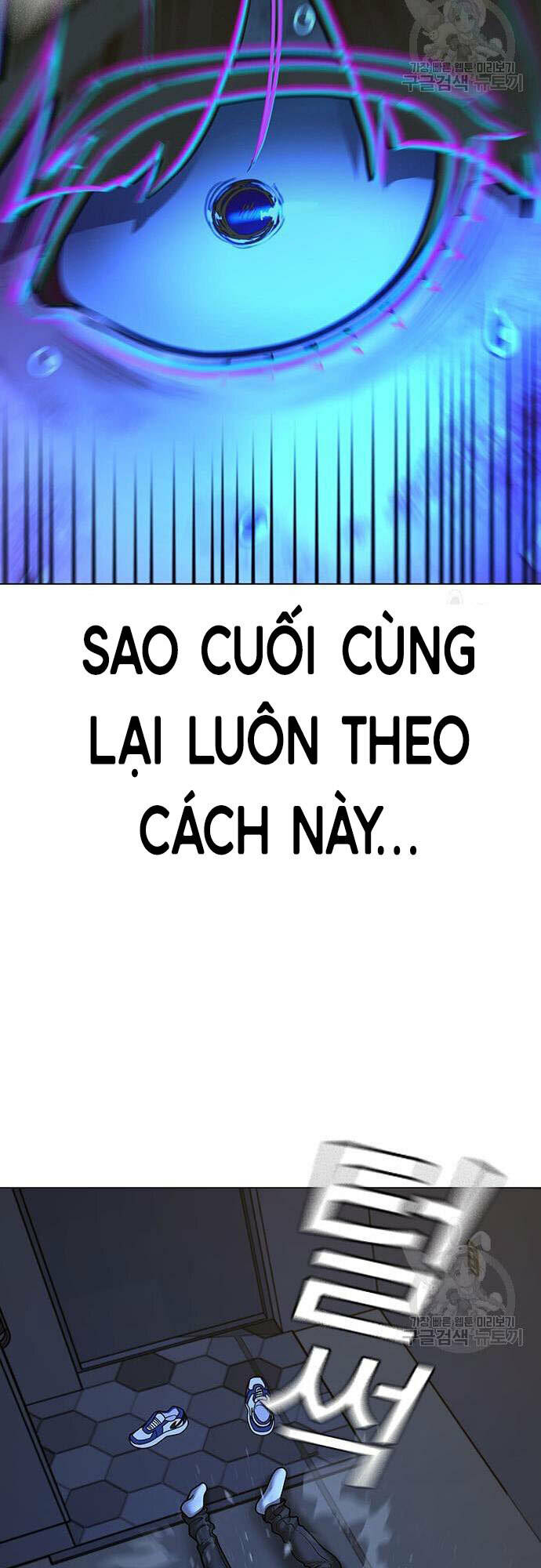 Chapter 61