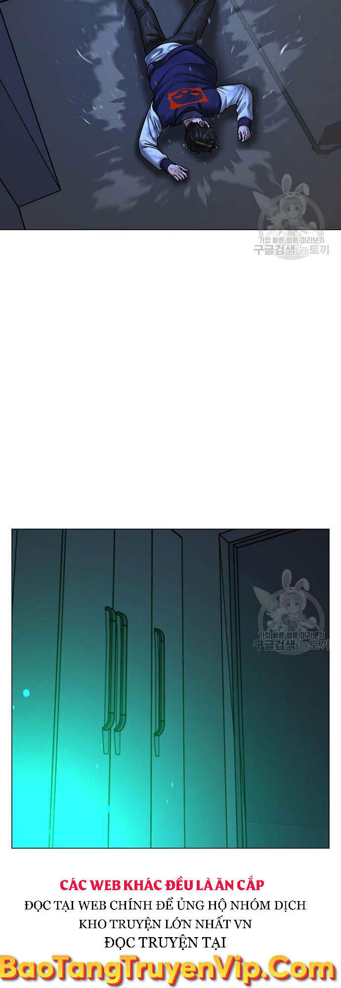 Chapter 61