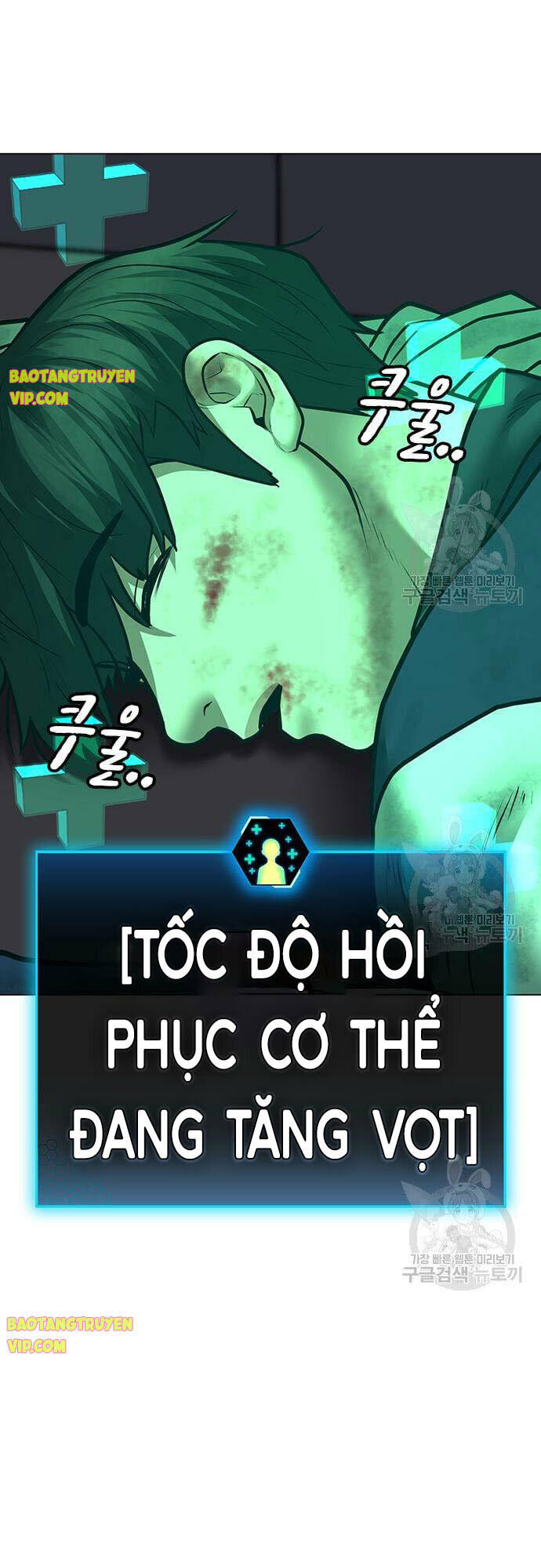 Chapter 61