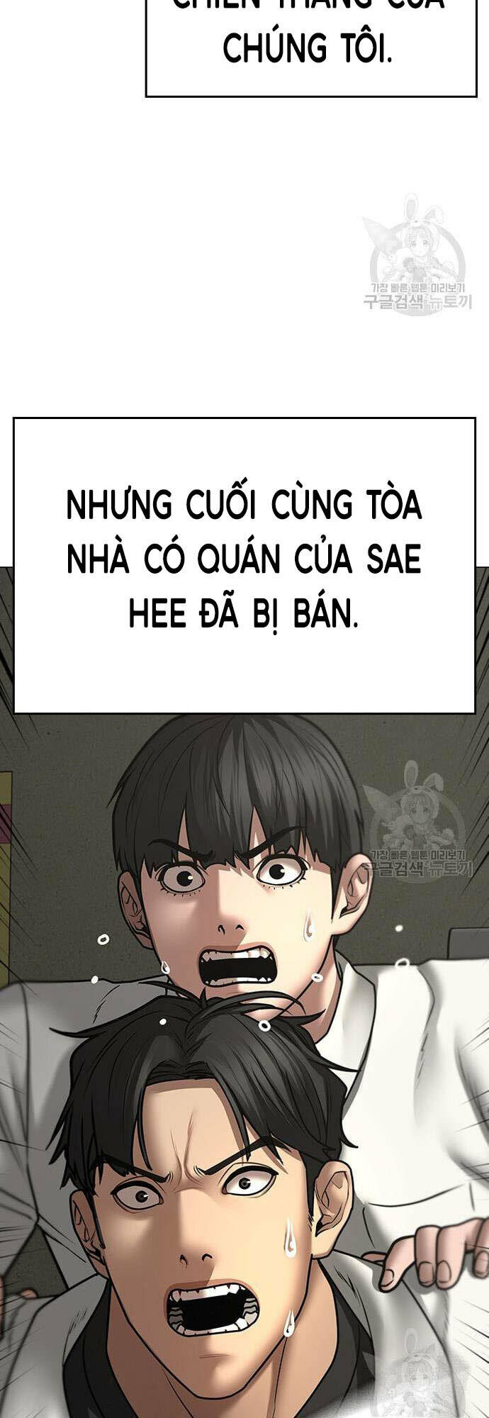 Chapter 61