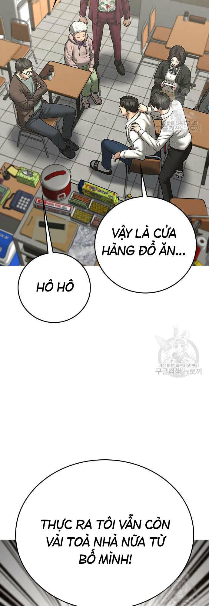 Chapter 61