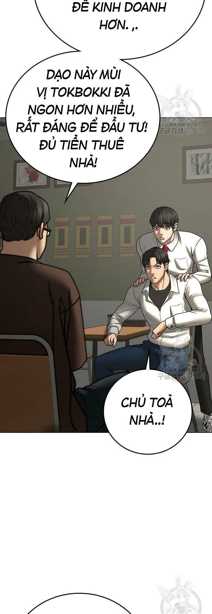 Chapter 61