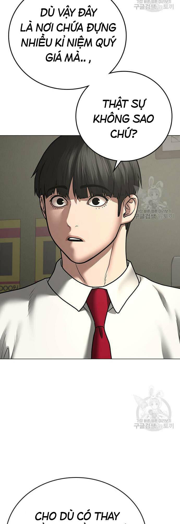 Chapter 61
