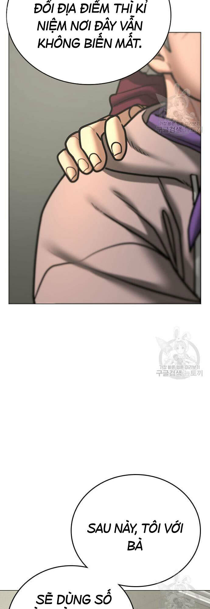 Chapter 61