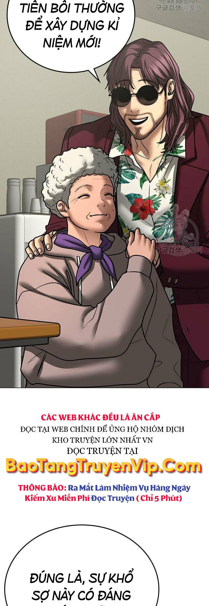 Chapter 61