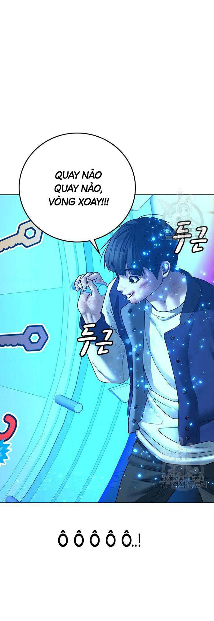 Chapter 61