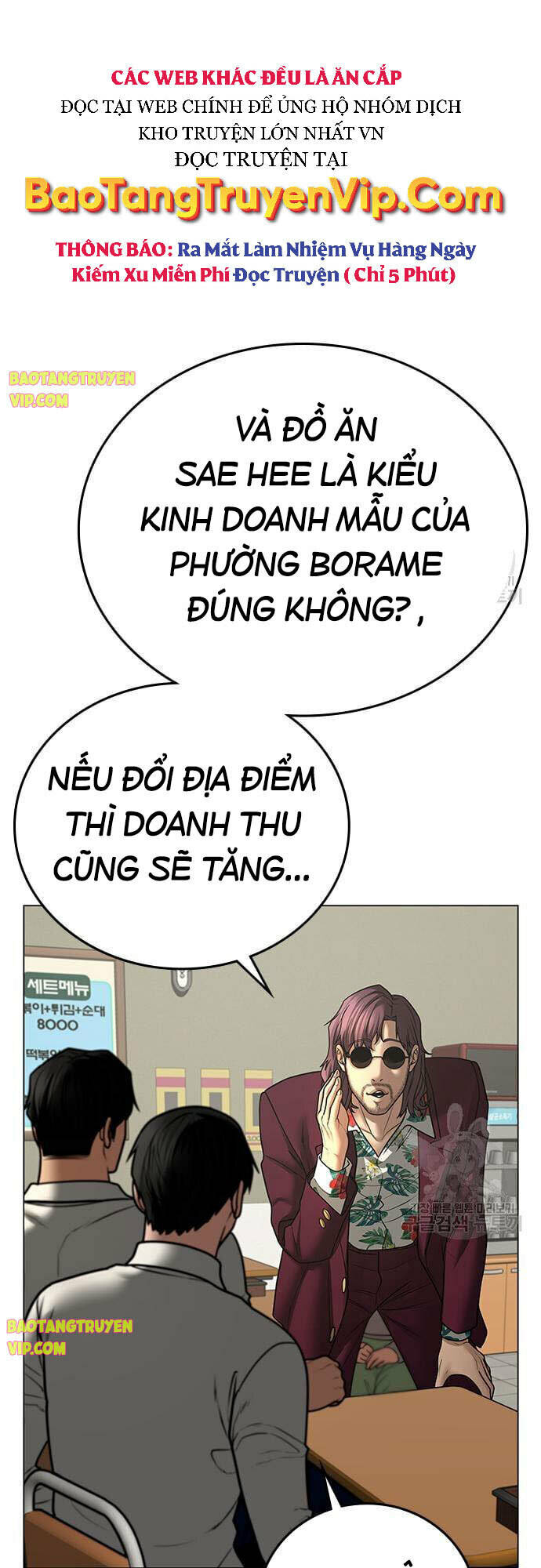 Chapter 61