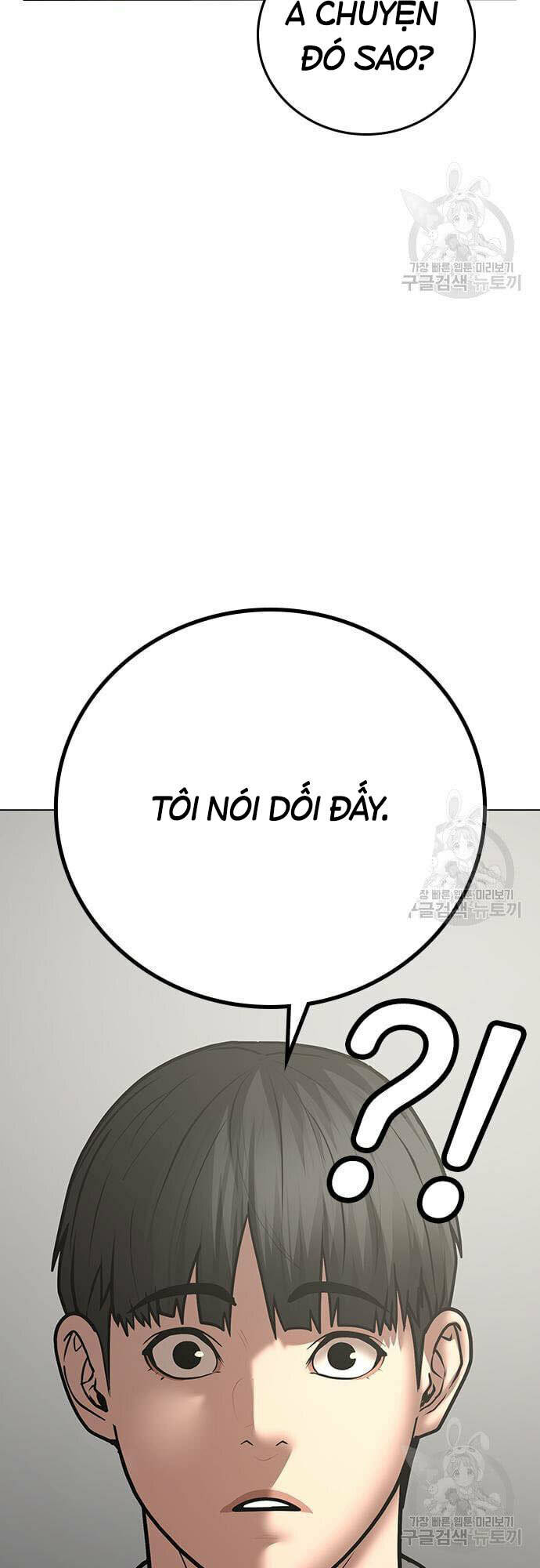 Chapter 61