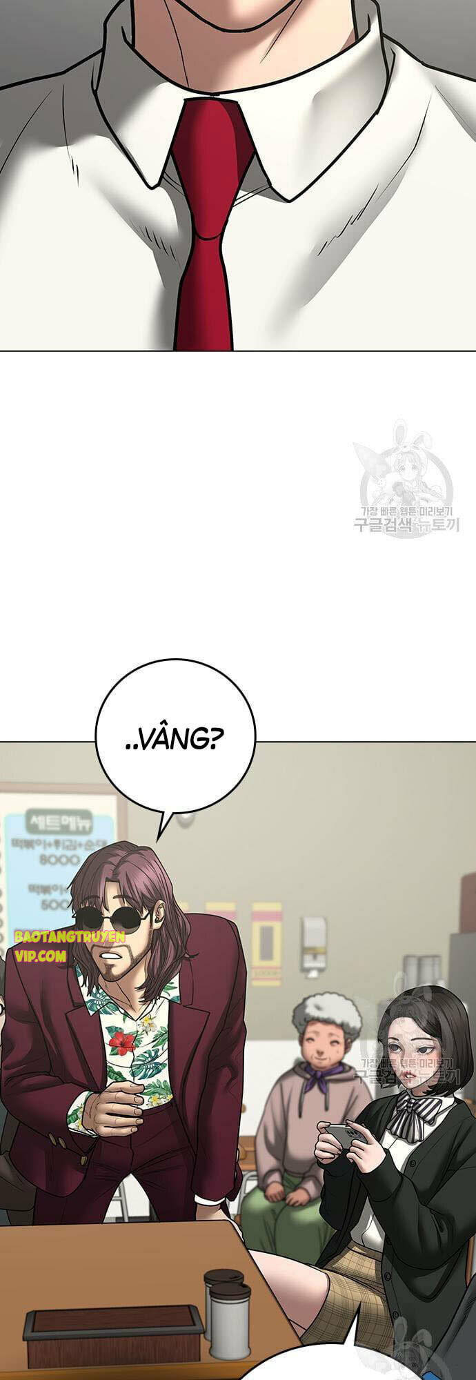 Chapter 61