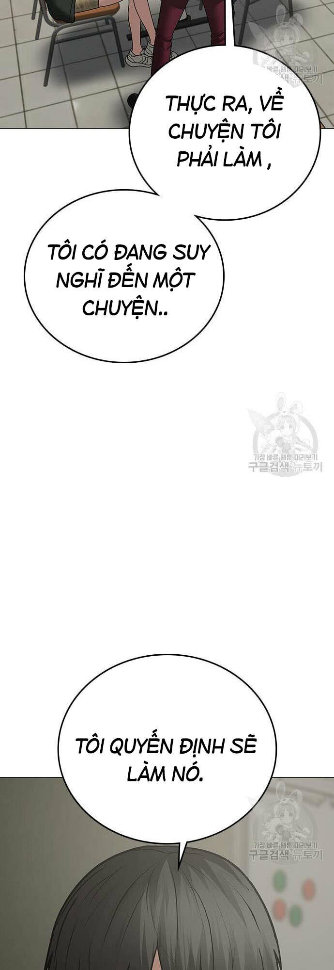 Chapter 61