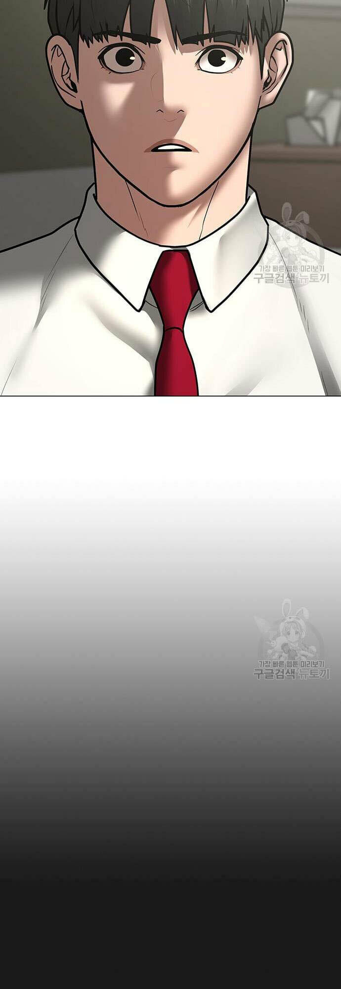 Chapter 61