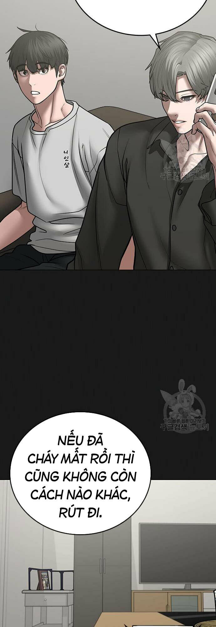 Chapter 61
