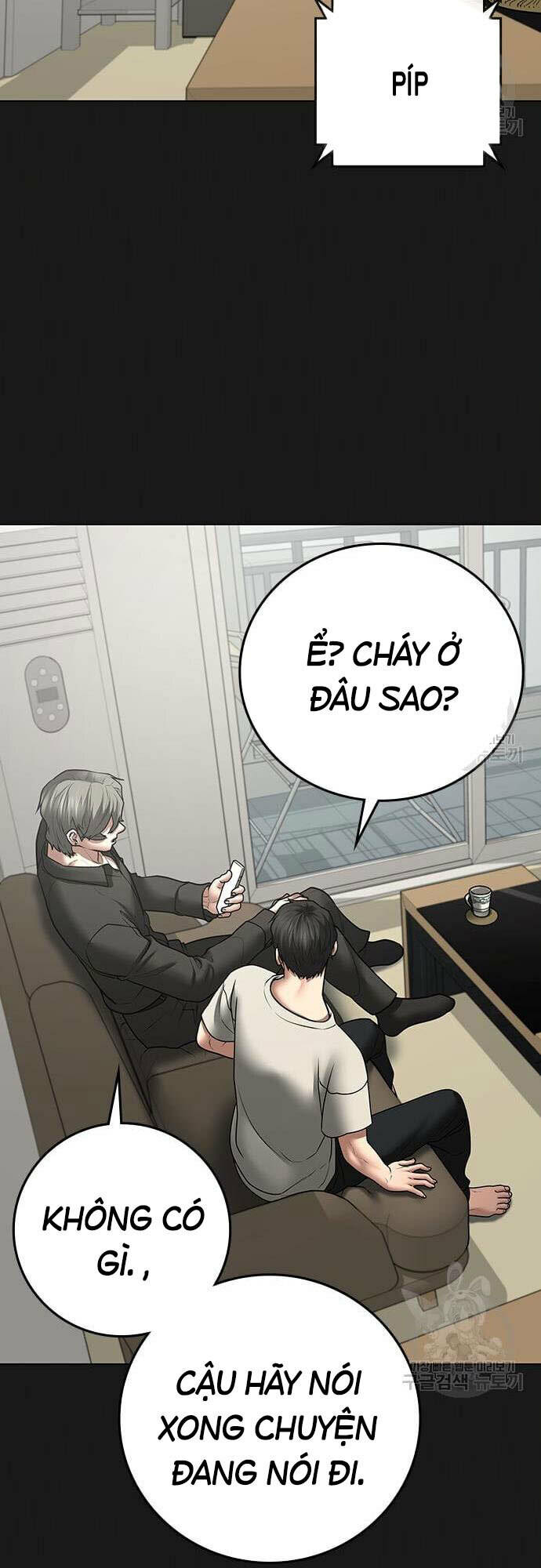 Chapter 61