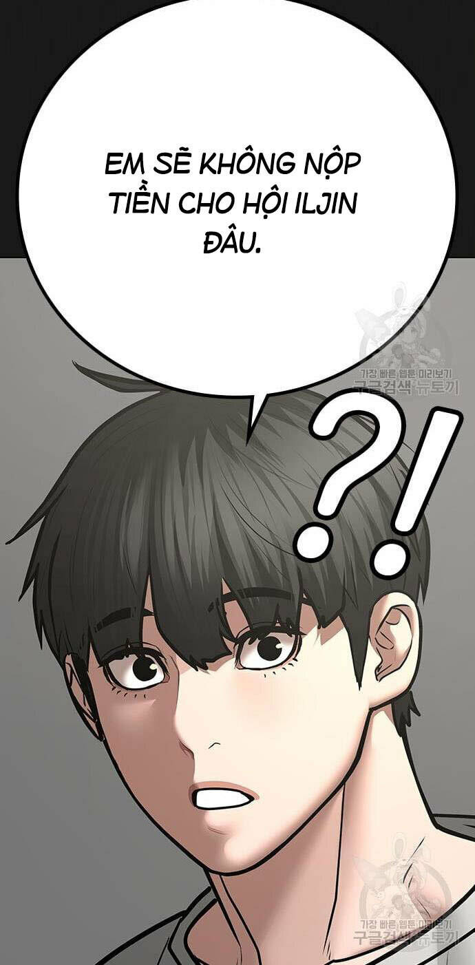 Chapter 61