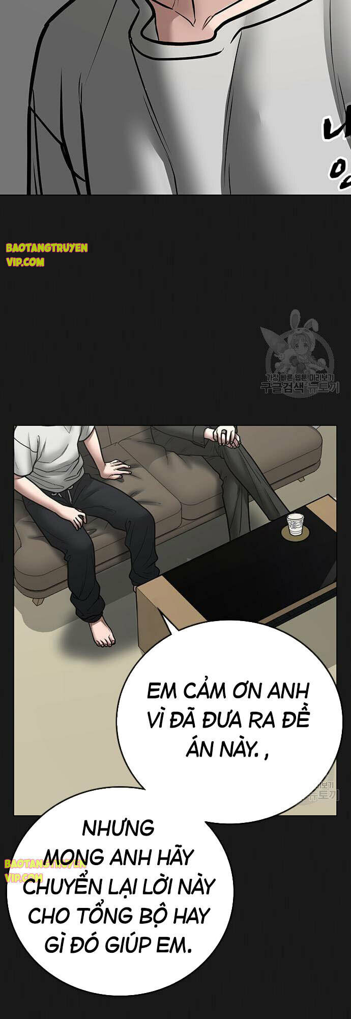 Chapter 61