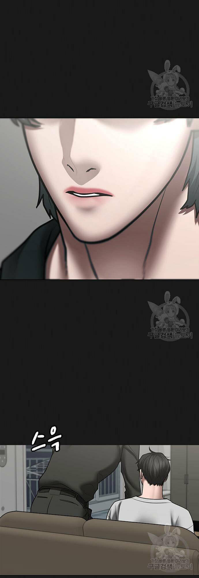 Chapter 61