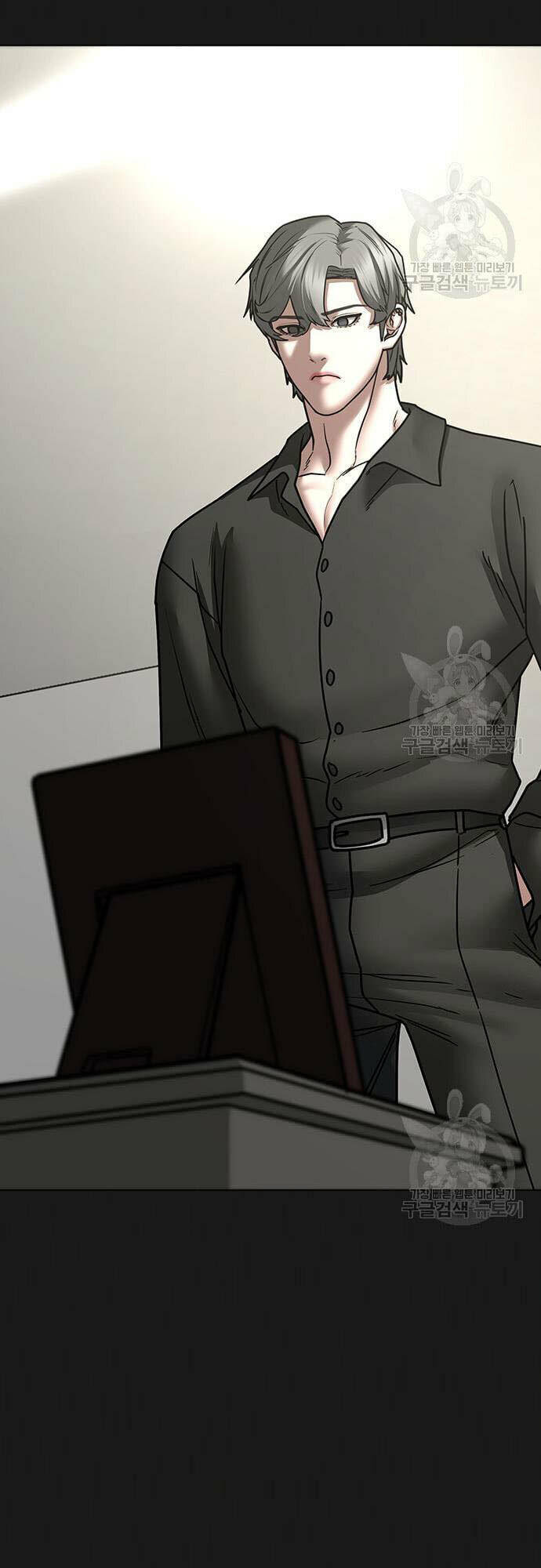 Chapter 61
